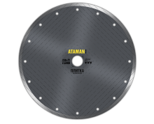 Алмазный диск ATAMAN 230 22,2-2,0 Плитка 59872-000